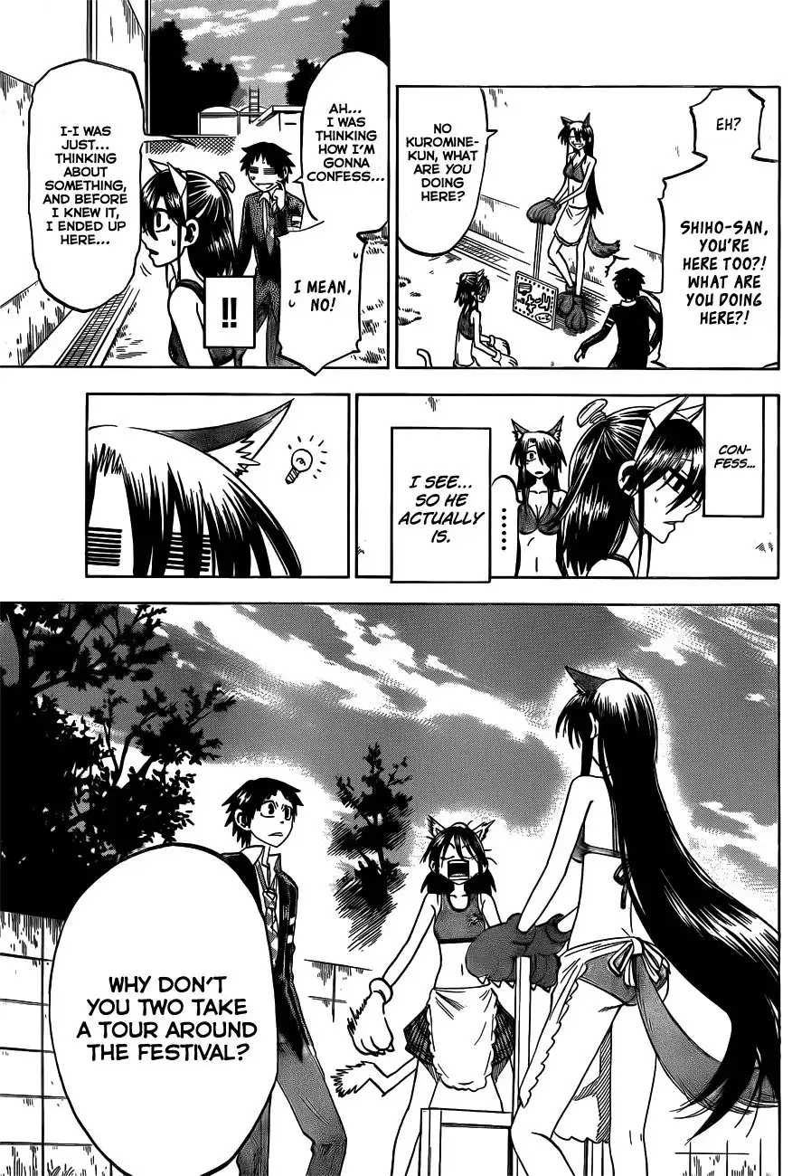 Jitsu wa Watashi wa Chapter 45 12